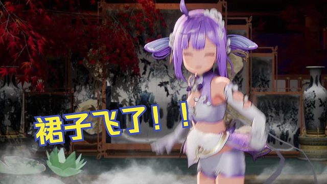 可爱十连拍！哎我人呢！？啊裤子！！！【卡缇娅也不知道鸭】