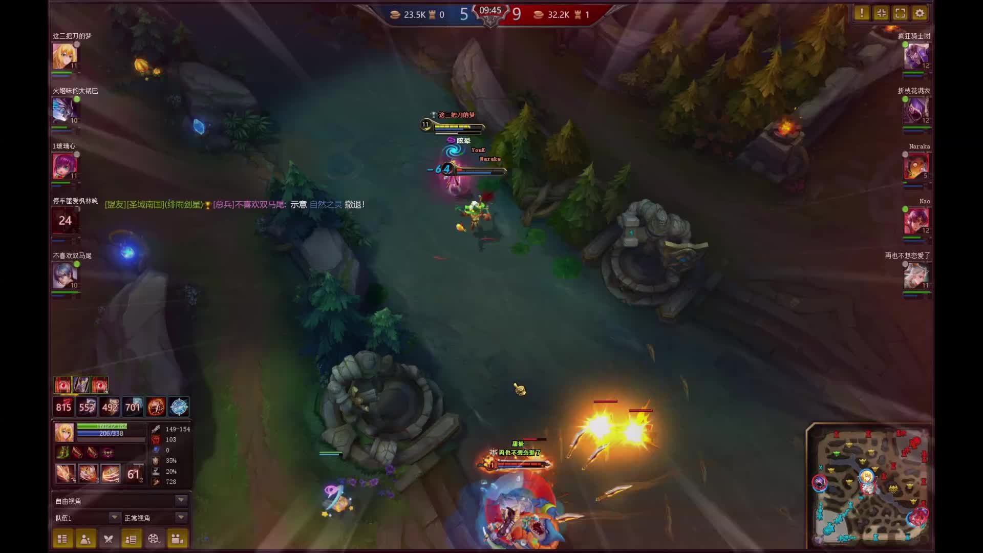 背着一把钢琴对你唱歌-片段1