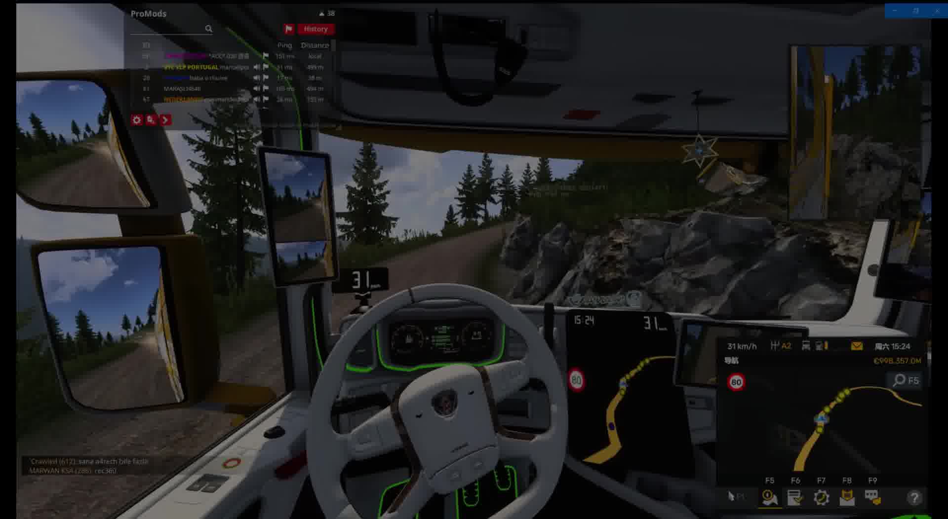 电影和电视 2024-12-23 07-36-16