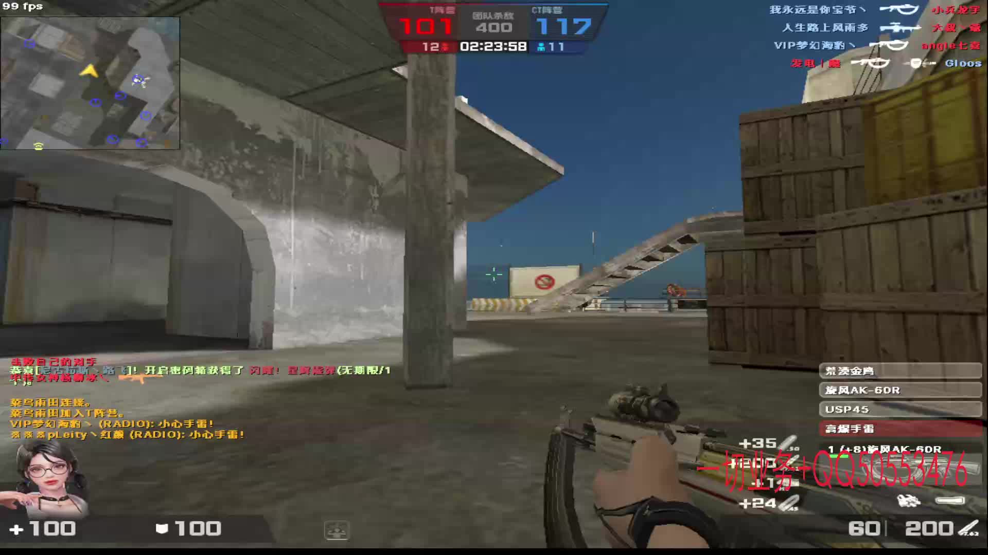 喜欢某一个地图就藏不住的