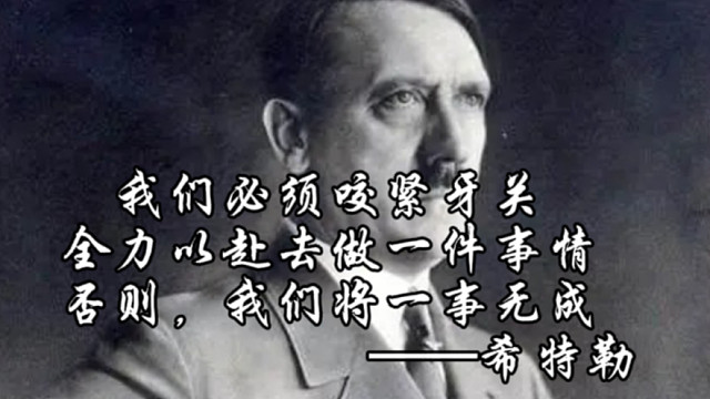 那些第一次读会被震撼到的句子（九）