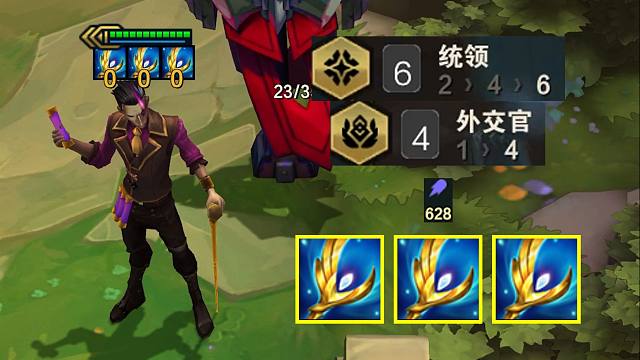 《坚持越久，啃的越狠》