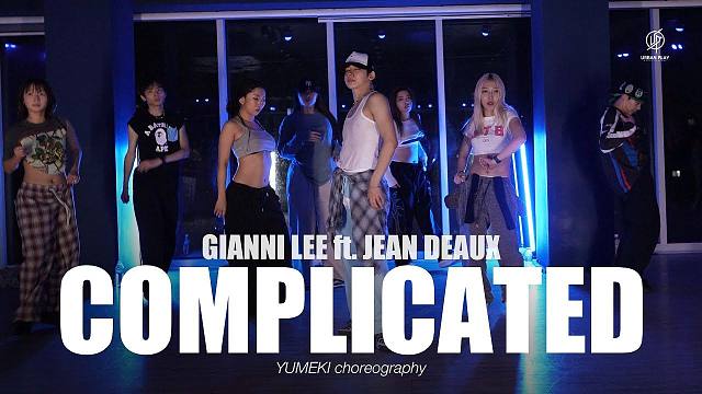 Complicated - Gianni Lee ft. Jean Deaux ⧸ Yumeki C
