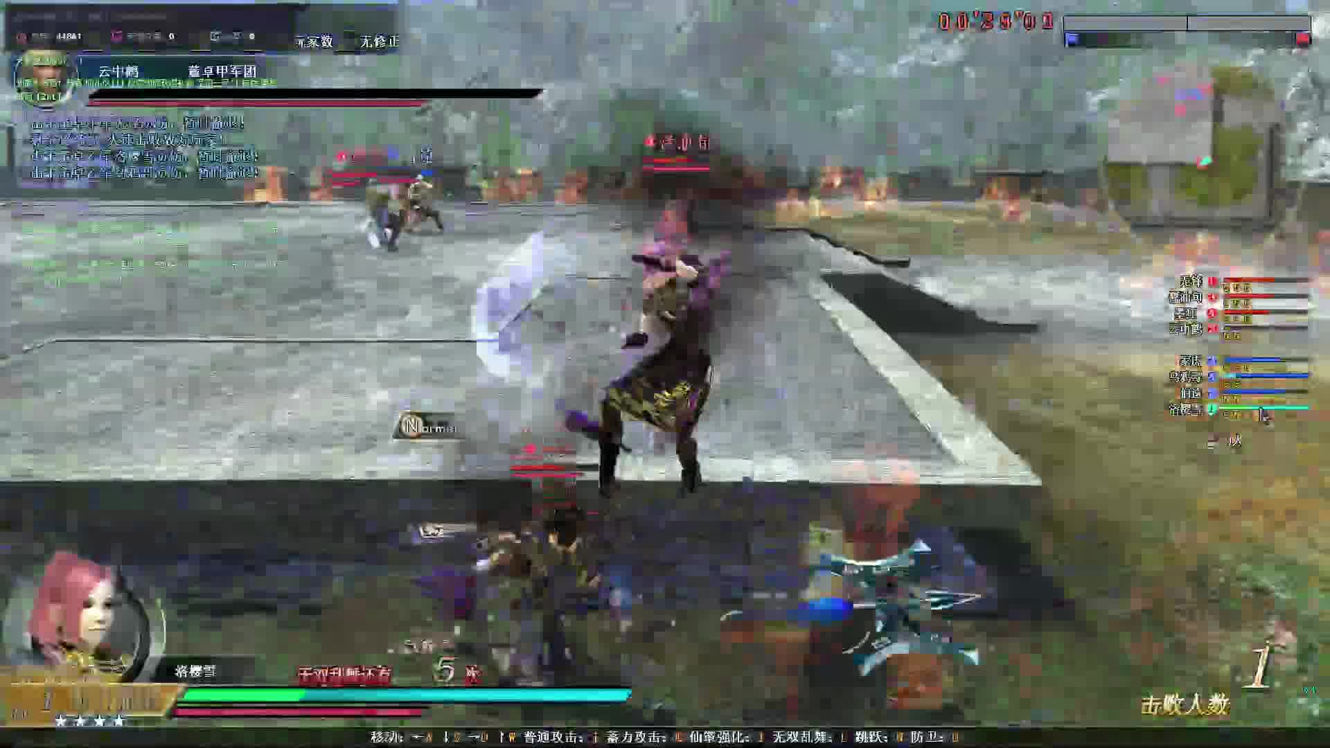 虚空锁敌之-一发入魂