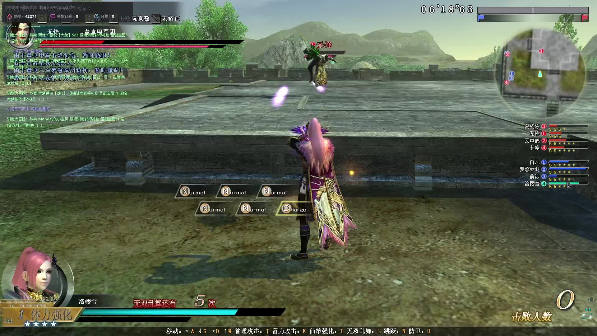 虚空索敌之-锋芒漏必被揍