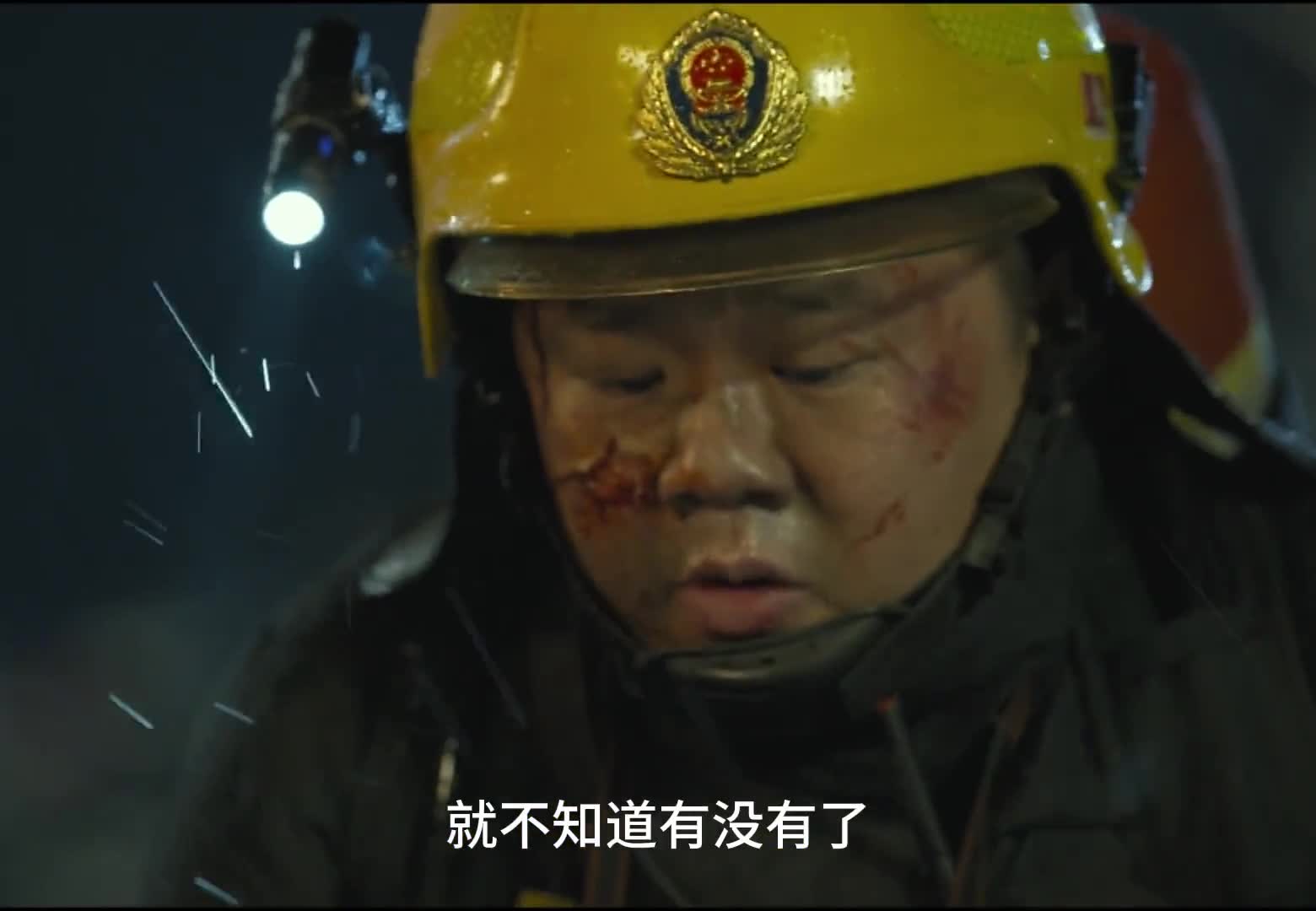 如果可以，他还想回去给父亲过一次生日