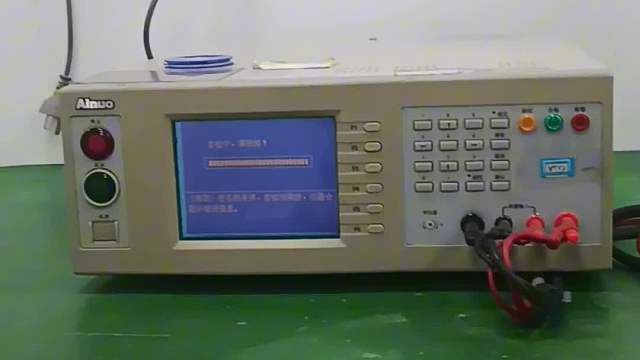 什么是吸顶灯的接地电阻测试