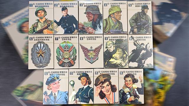 开箱二战军事卡牌游戏镭射闪卡第2弹