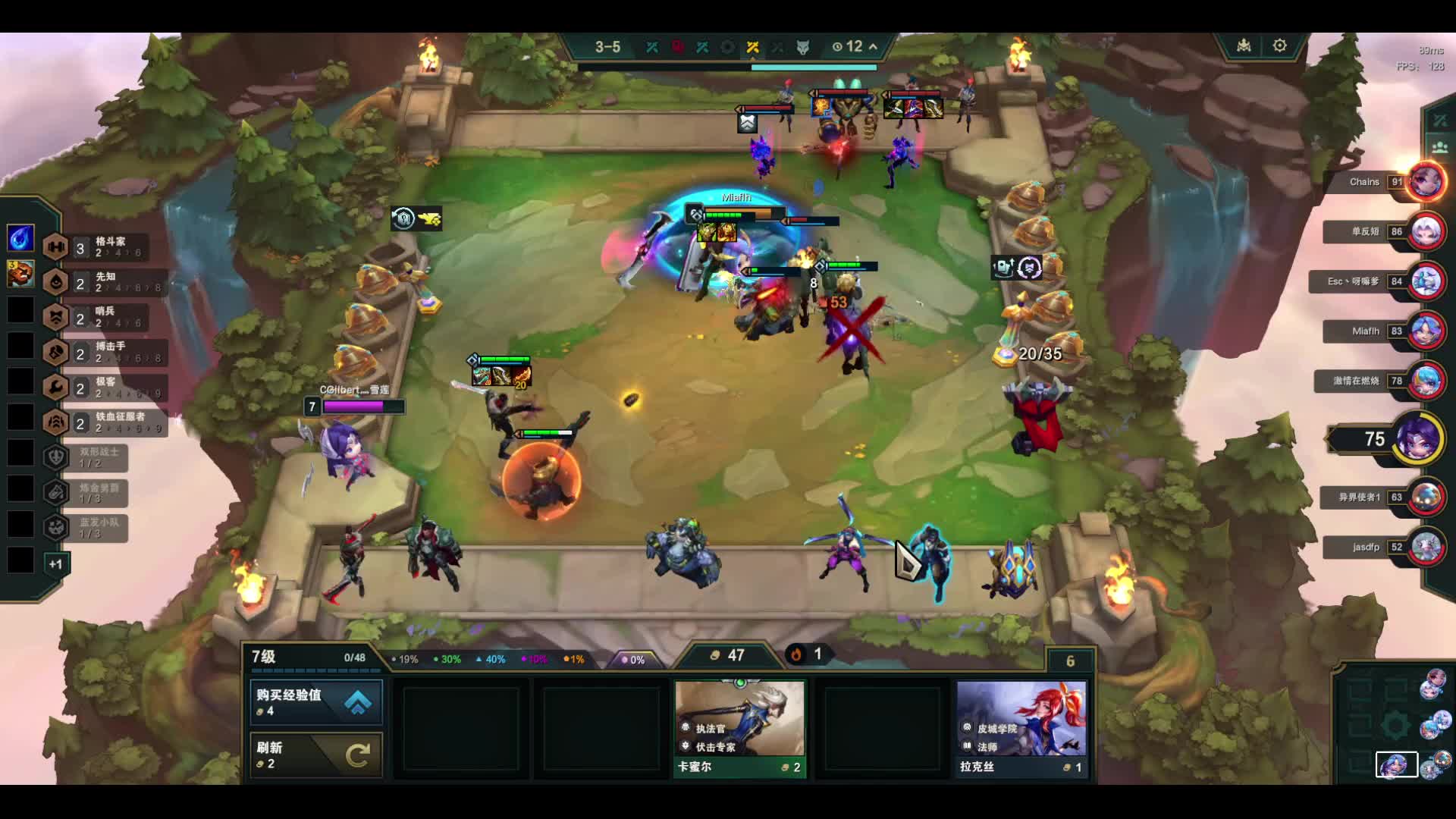 乞驿有择就是神级海克斯，选个收集者狂打连胜，一把游戏打50金币