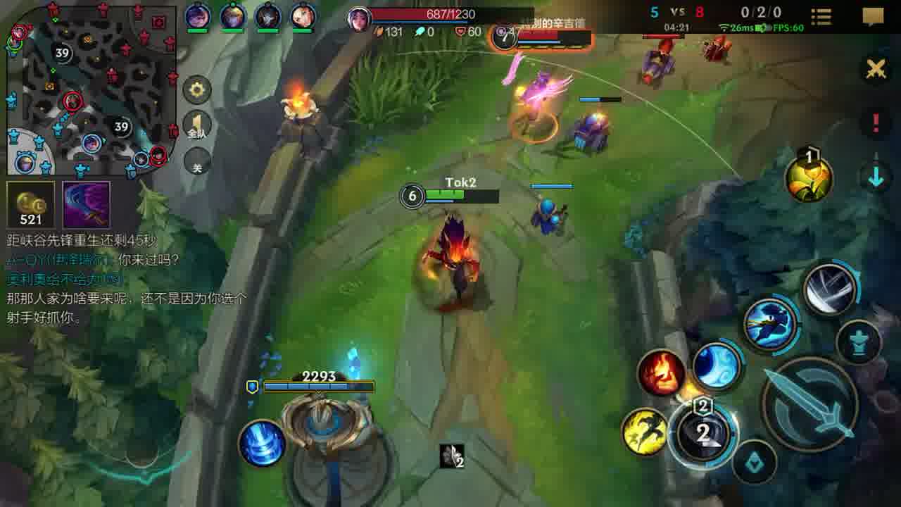 刀妹加强了？伤害那么高