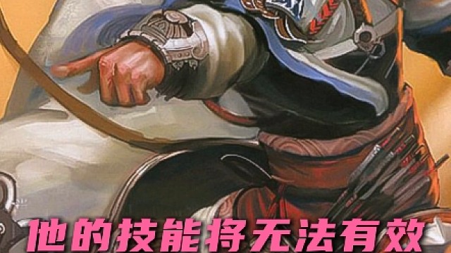 《简单易懂的小学云为什么没人玩?》#三国杀 #三国杀移动版 #阿三手杀