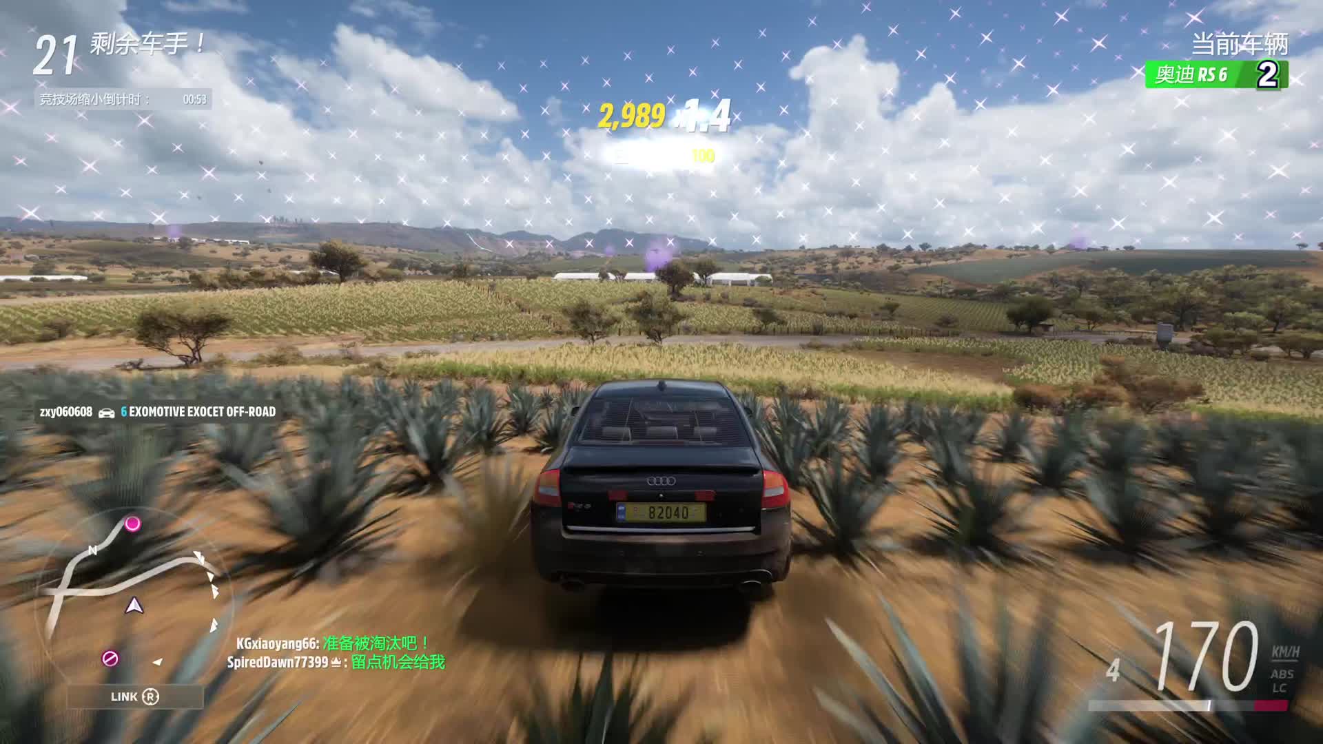 三次以小博大，成功拿下！