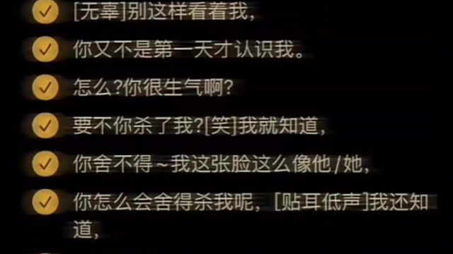 我发布了一个新视频，快来围观吧！