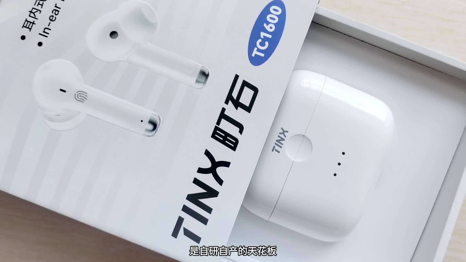 老年人听力降低怎么办