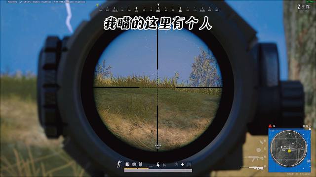 用心才能看到更细节的东西