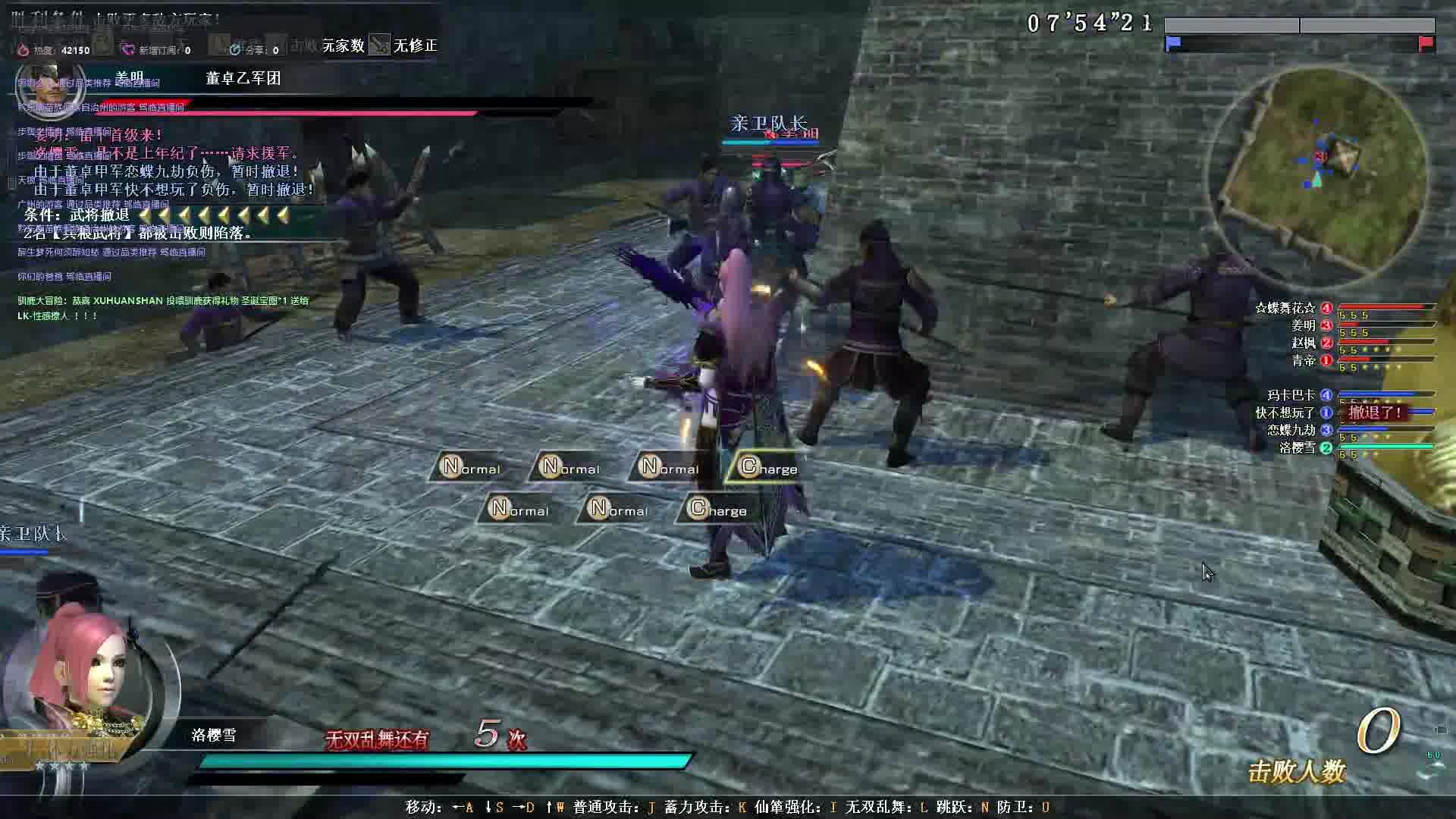 点点寒芒无处藏-明明小哥慌又忙