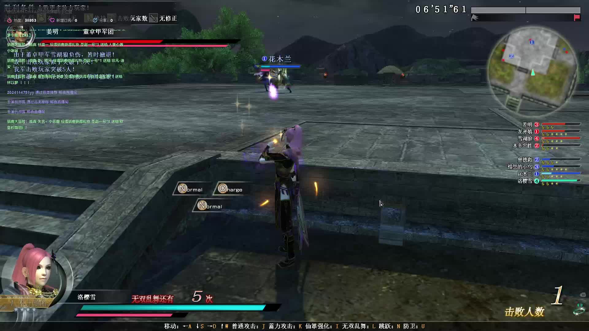 虚空索敌之-明明那么强又那么慌