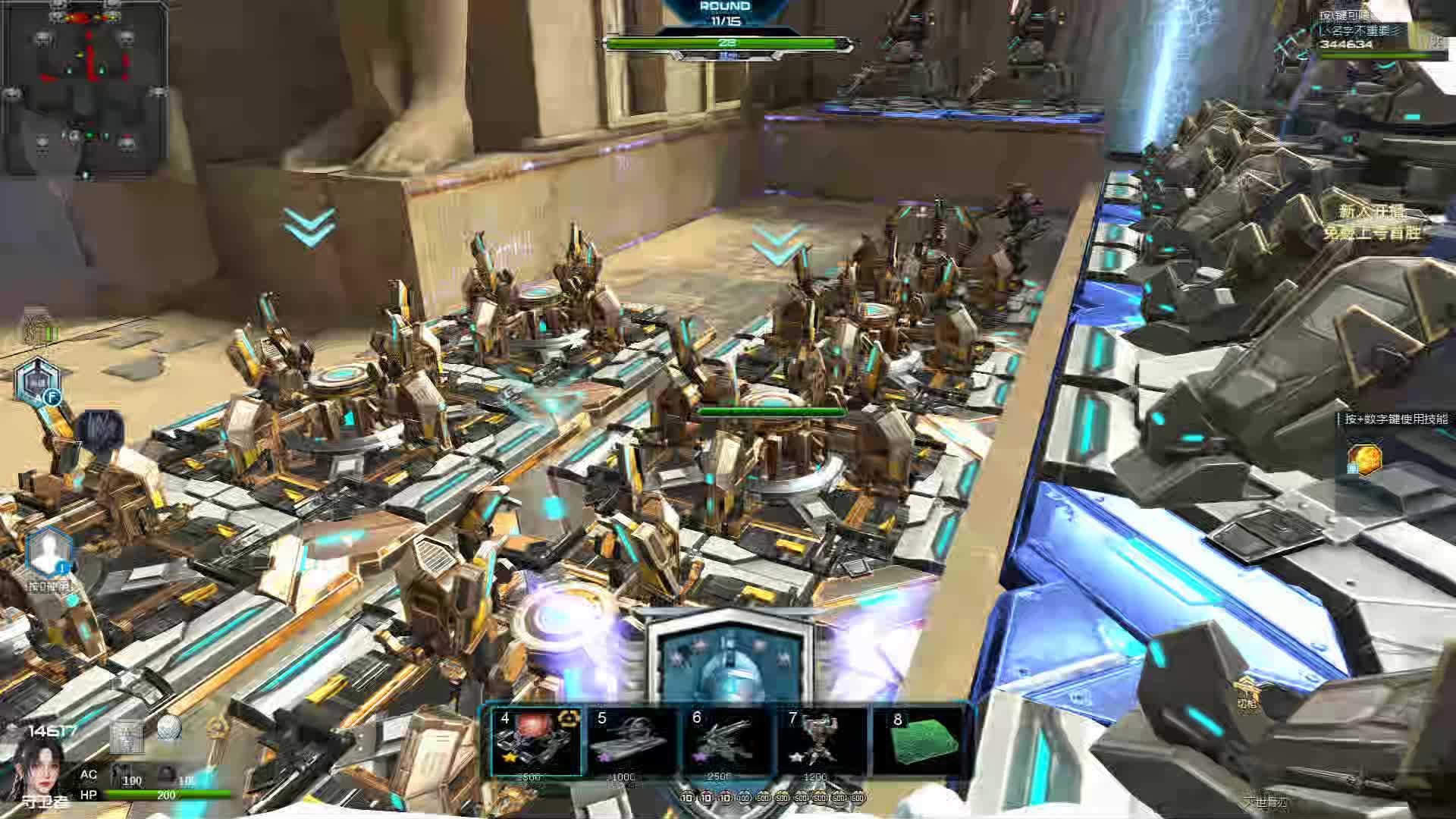 逆战又又又可以卡连体