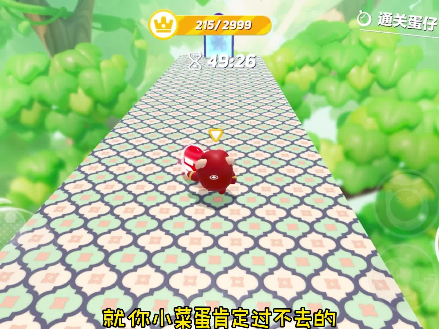 嘿嘿，真是开心的我猪猪侠嘴都合不上了