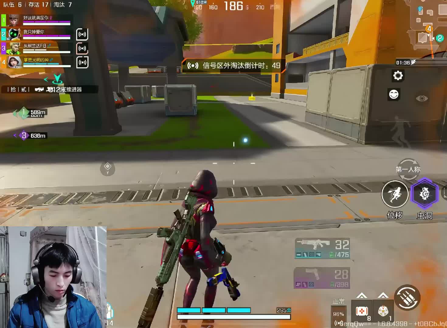 生来普通 所以要逆风翻盘