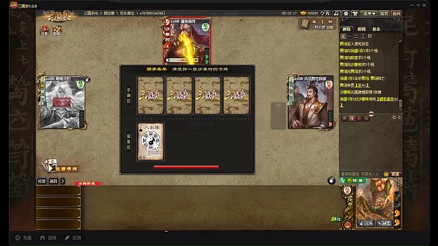 这才是大宝~排位必胜