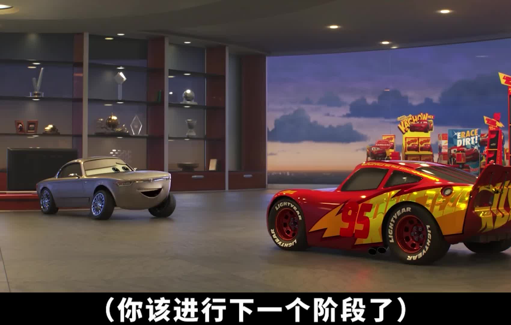 不得不离开时，记得选个舒服的姿势