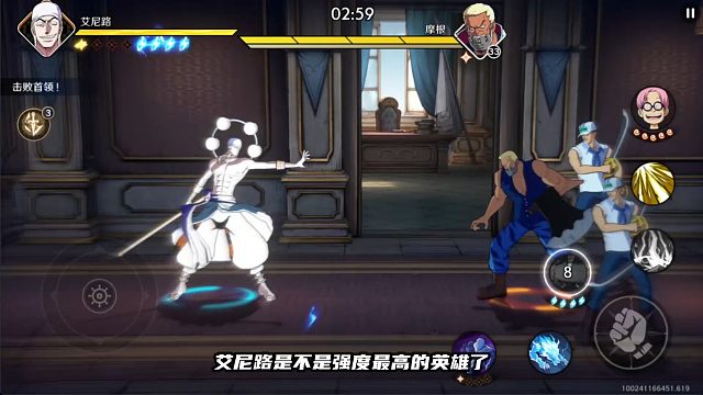 牌面拉满了！这游戏红角色还有专属地图？地图里还有专属道具