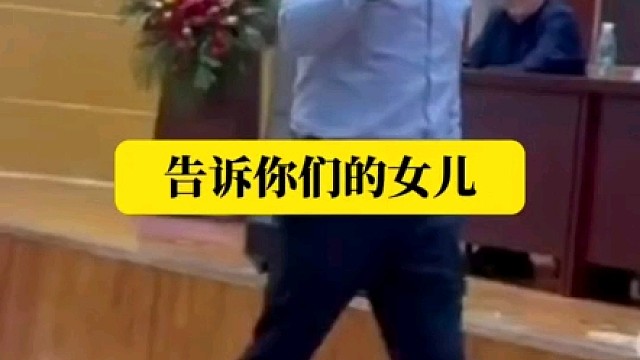 如何正确地教育