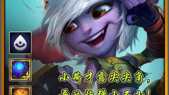 S13冷门娱乐黑科技，最后一个更是离谱