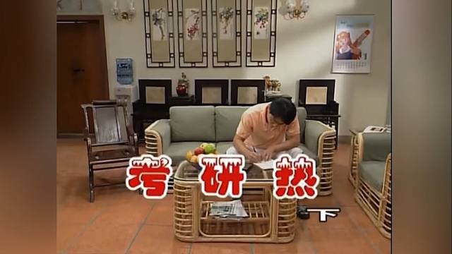 康家人也来考研，鹌鹑耀帮墨鱼宗写论文