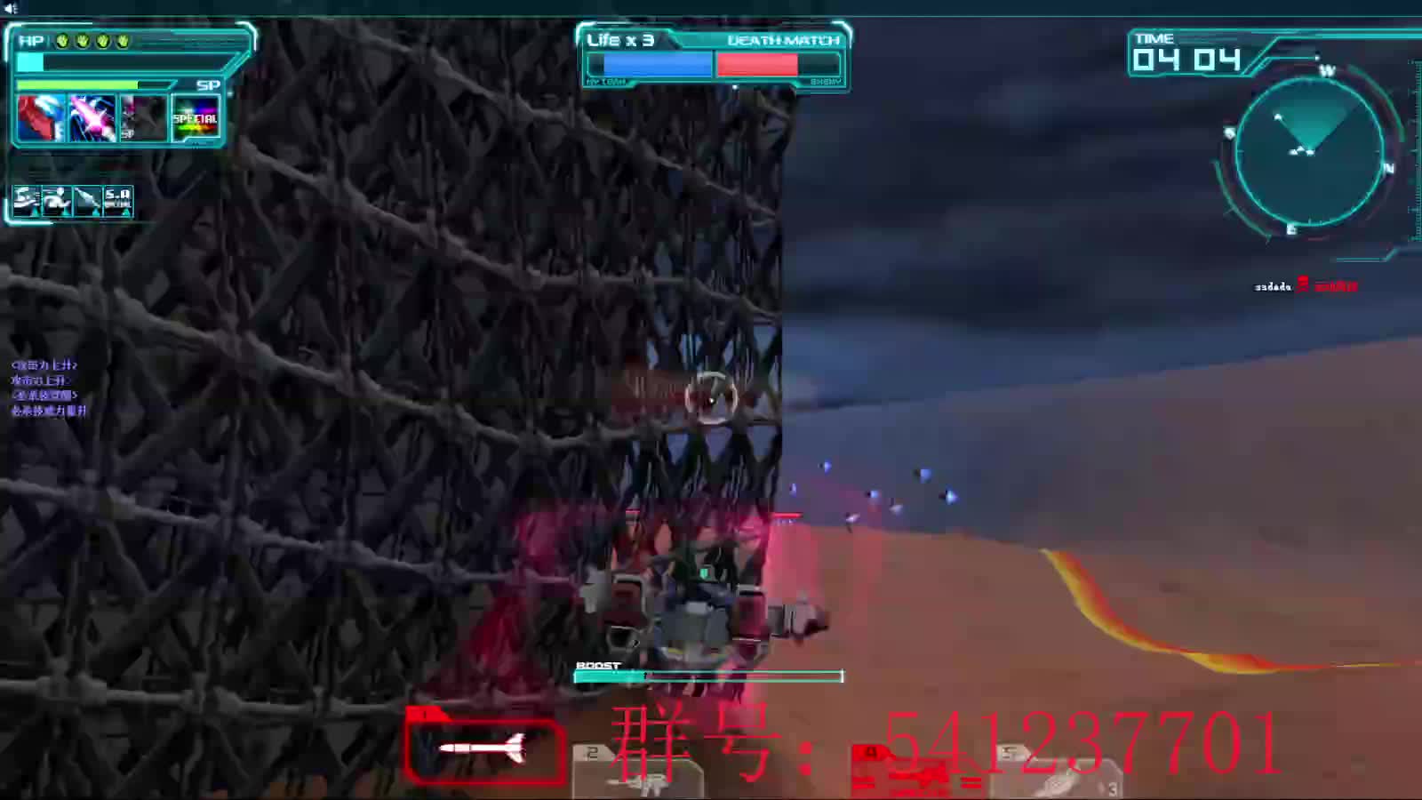 SD敢达 OC梦服 1V3翻盘 伪