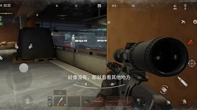 暗区突围，精彩时刻分享