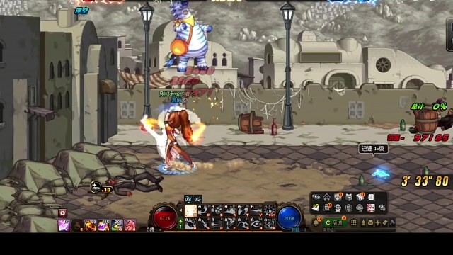 。！DNF，好玩分享游戏分享4