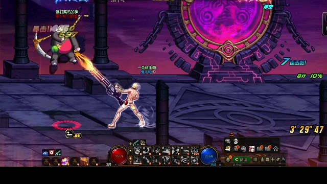 DNF好玩精彩时刻分享。3