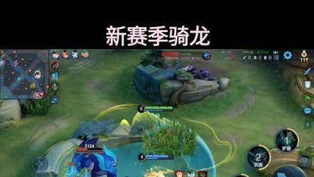 圣诞惊喜！王者荣耀S38赛季12月25日开启，是时候展示你的星星实力了！你和你的峡谷伙伴准备好迎接新