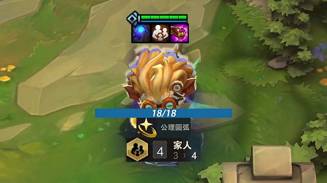 我勒个18蓝条家人连杀大头