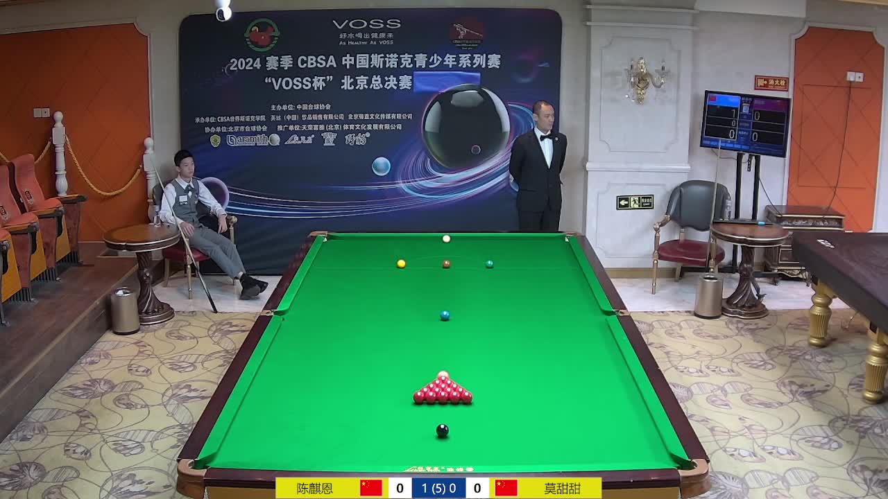 陈麒恩VS莫甜甜  2024CBSA中青赛北京总决赛