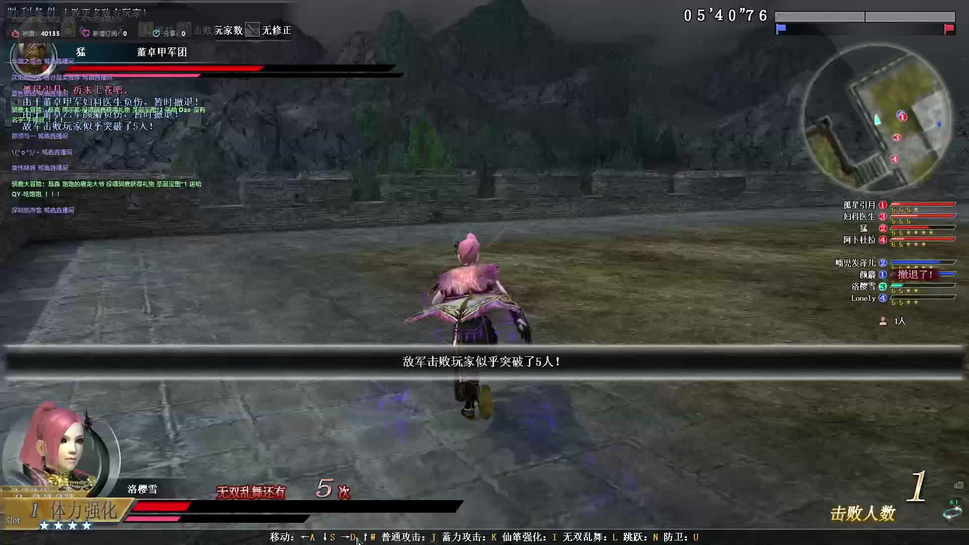 戏虐调侃那家强-暴躁医生破了防