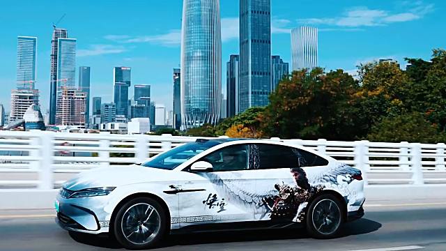 比亚迪汉《黑神话：悟空》痛车出街视频公开