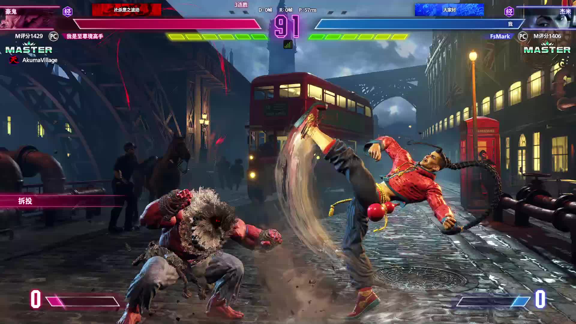 呜呜又被揍了啊好爽~玩的菜娱乐记录。12/25