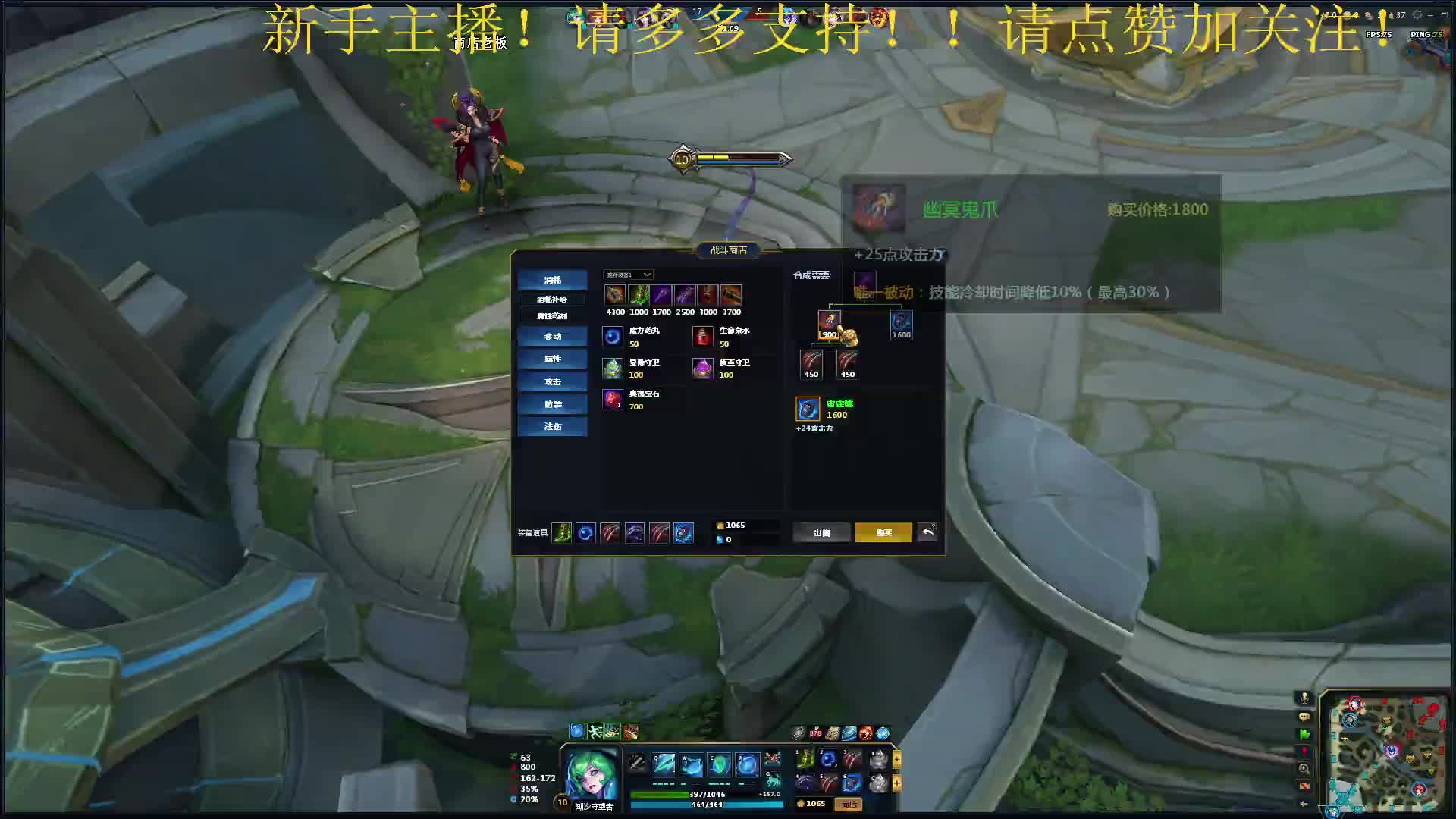 潮汐@老紫数到3@英魂之刃@女生游戏