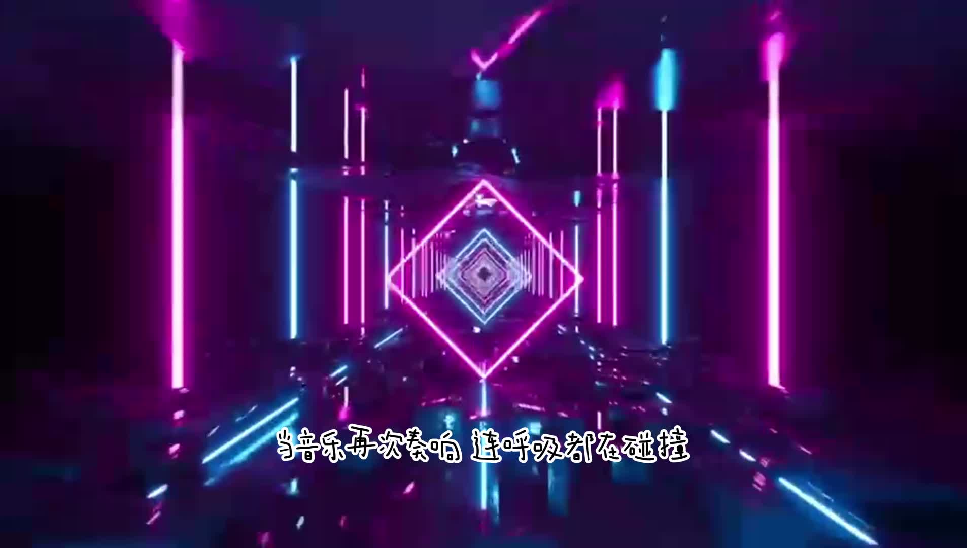 Es-坚持不泄  扶光