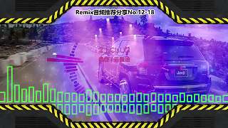 DJ串燒舞曲(電子音樂)電音蹦迪音頻分享No.12-18