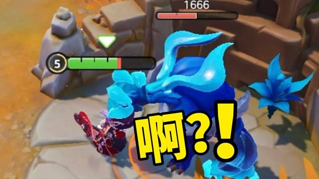 什么？王者竟然出了3D版！？