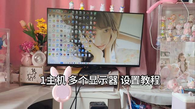 我发布了一个新视频，快来围观吧！