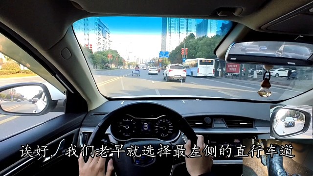【学车】开车上路整个过程可以拆解开来，新手可以分段学习，提高