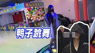 【童錦程】鴨子跳舞