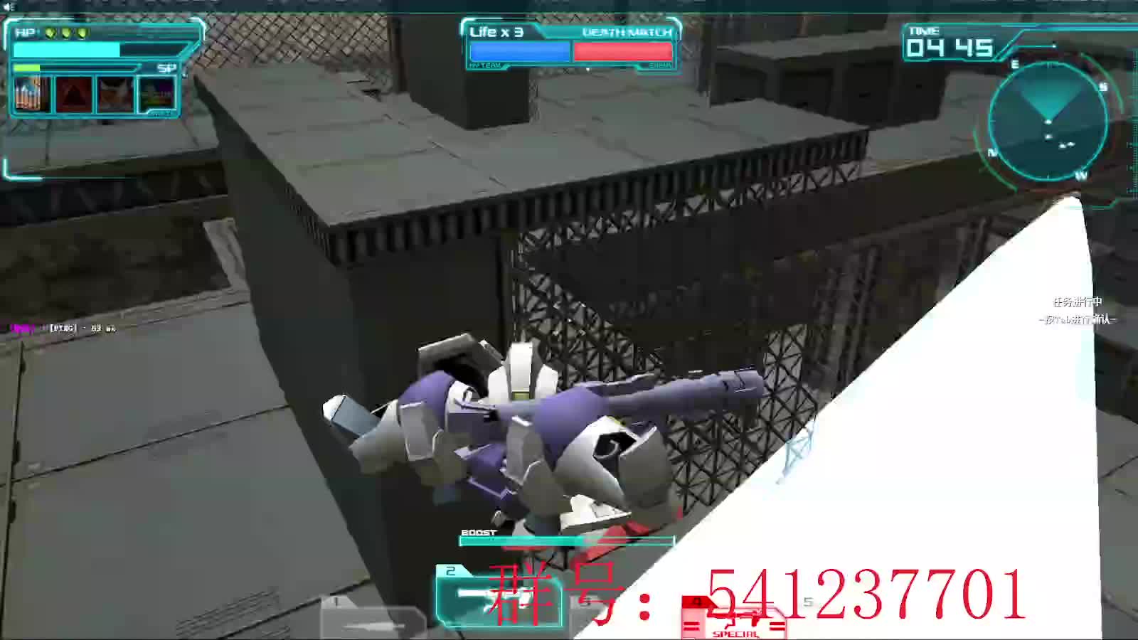 SD敢达 OC梦服 1225.5 兔子片段