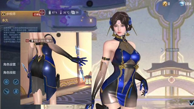 赏金令角色步练师语音效果试听，可以给狙击枪提供换弹和切枪加成