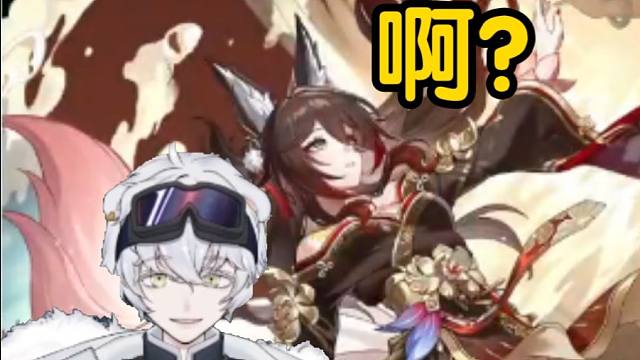 歪了七次都能让你抽到6+5，太离谱了